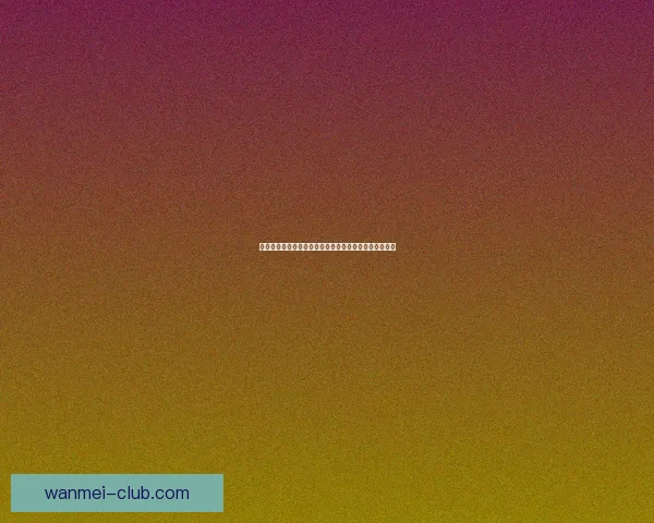 完美体育助力世界杯投注精彩体验开启全球足球狂欢之旅