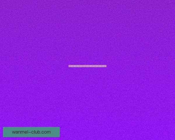 完美体育手机版全新升级体验打造沉浸式赛事互动娱乐平台