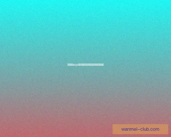 完美体育app下载指南全面解析运动健身数据管理技巧