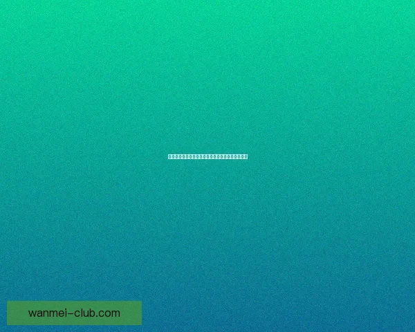 世界杯竞猜稳赚技巧大揭秘，让你轻松提升中奖概率