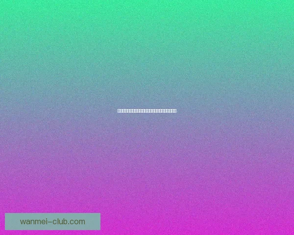 世界杯胜负竞猜全解析策略技巧助你精准锁定赛果方案