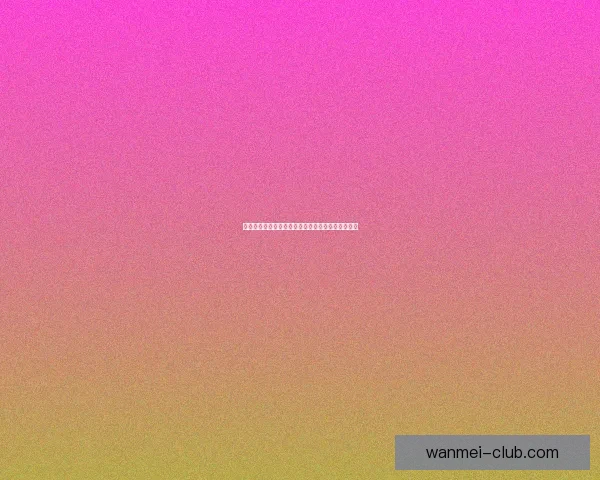 世界杯竞猜平台排名推荐哪家更靠谱值得信赖的选择