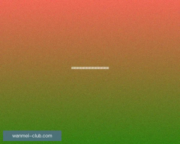 世界杯竞猜平台助力球迷畅享全球赛事竞猜乐趣尽在掌握