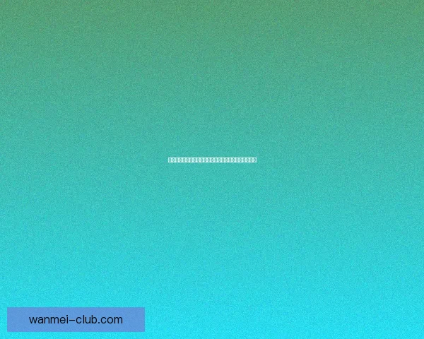 世界杯胜负竞猜预测技巧及分析揭秘，助你赢得丰厚奖金