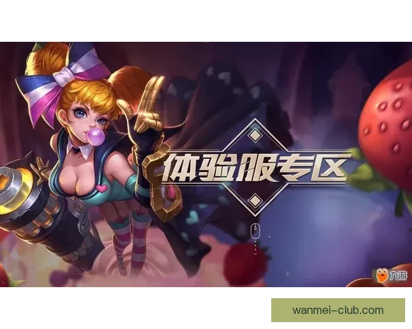 2026世界杯冠军热门球队实力格局与争冠前景全面深度解析