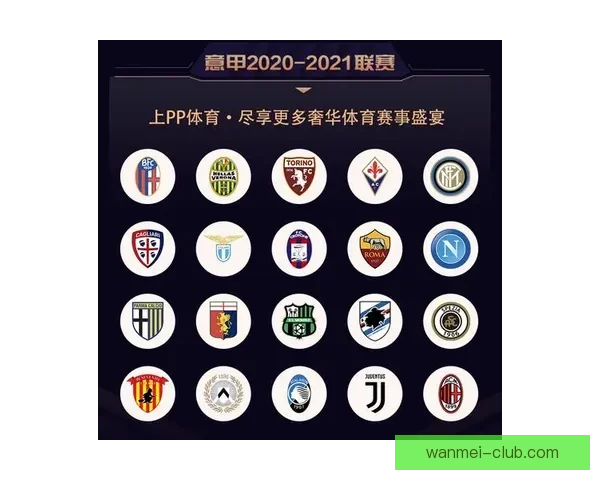 完美体育登录最新入口指南助你轻松畅享全面运动体验 完美体育登录最新入口指南助你轻松畅享全面运动体验