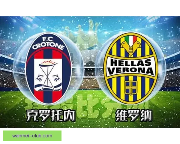 精准投注指南：提升体育竞猜胜率的策略与技巧全解析