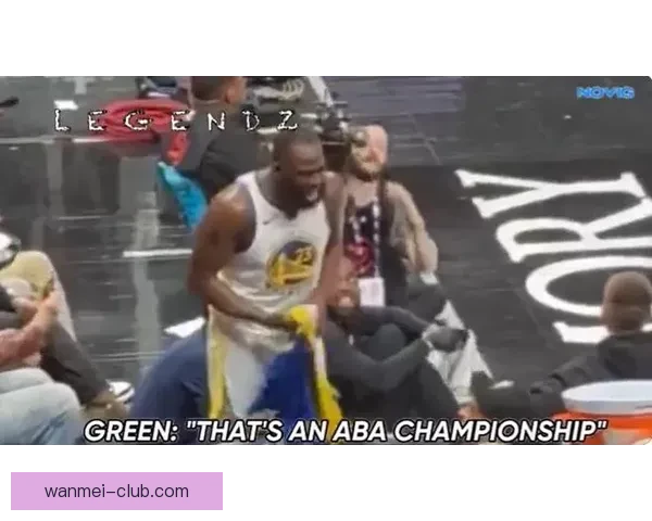 唇语专家解读追梦与老鹰球迷互喷互怼全过程你们是啥冠军我分一个给你们吧