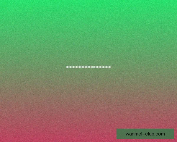 全方位解析体育竞猜官网平台功能与玩法 助你轻松掌握最新赛事动态