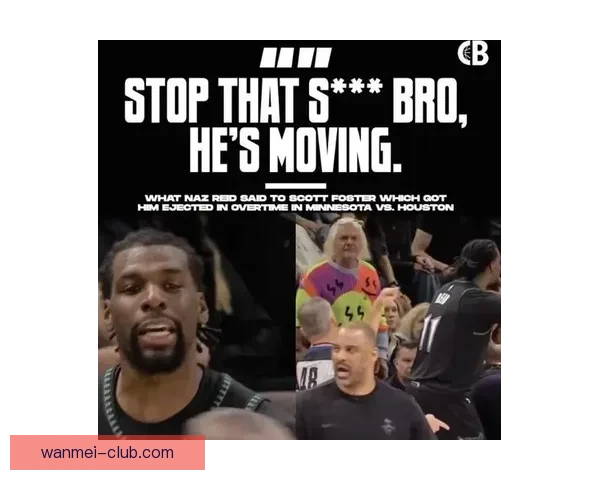 森林狼加时上演13分逆转火箭 创NBA加时赛最大逆转纪录