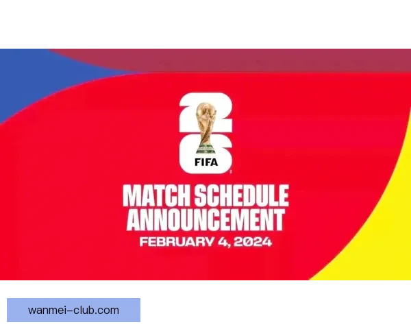 美加墨世界杯精彩对决回顾与赛程展望全解析